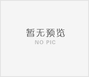 稻田養鴨一畝養幾只？稻田鴨賣多少錢一只？